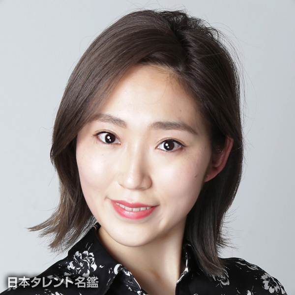 逢海　ひかり
