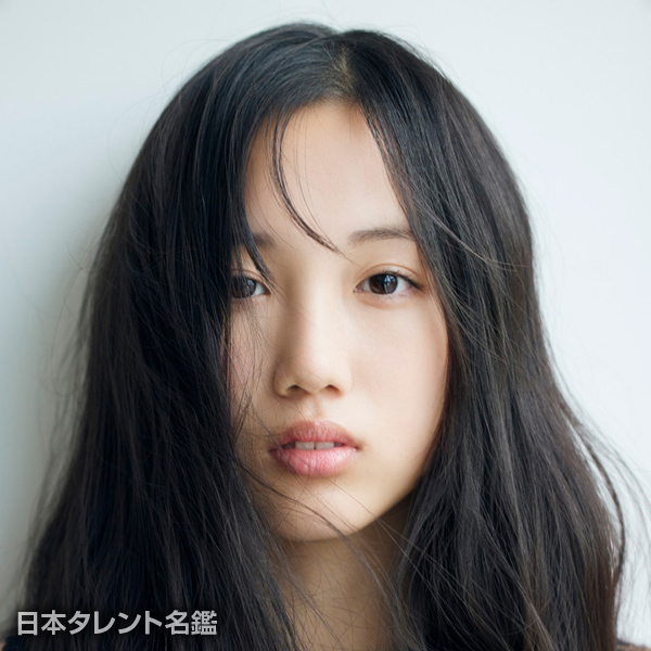 山戸　穂乃葉