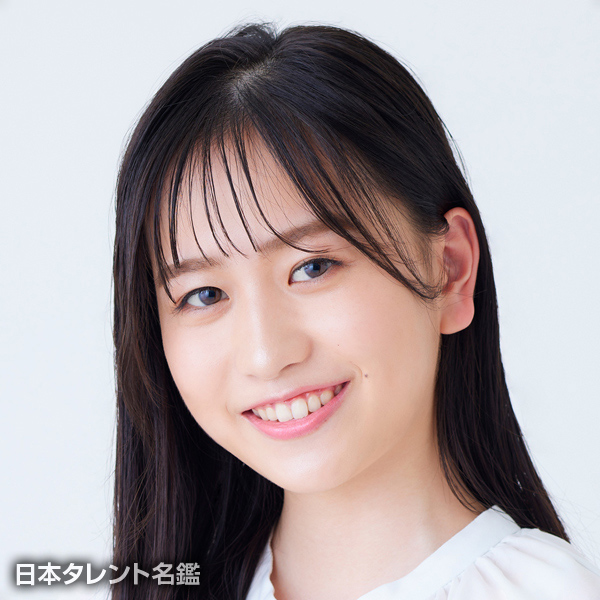 山本　藍