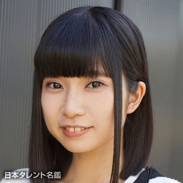 黒崎　セナ