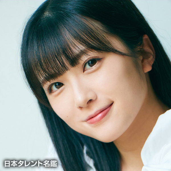 結那