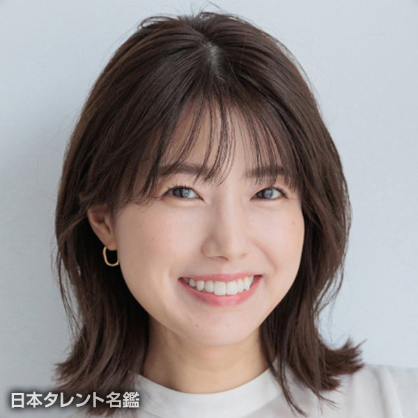 芦原　優愛