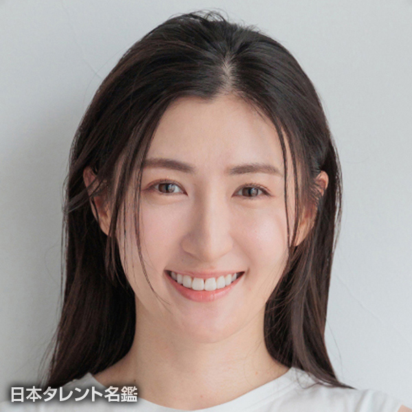 岡谷　瞳