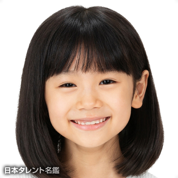 田中　乃愛