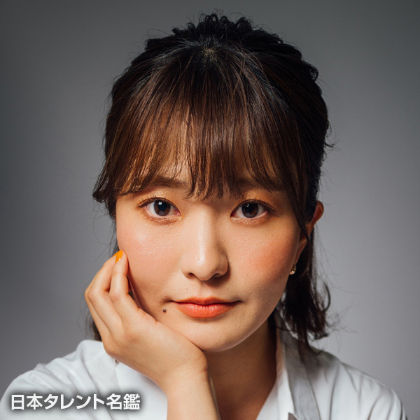 成海　澪