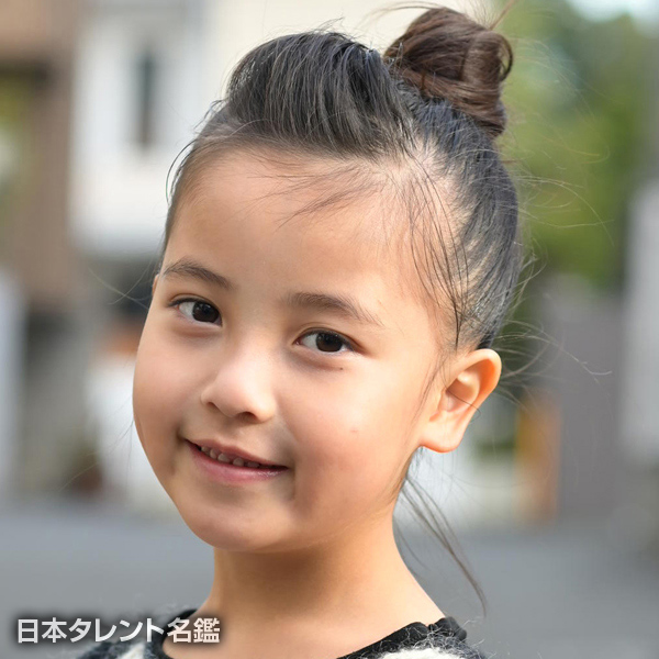 橋本　羽仁衣