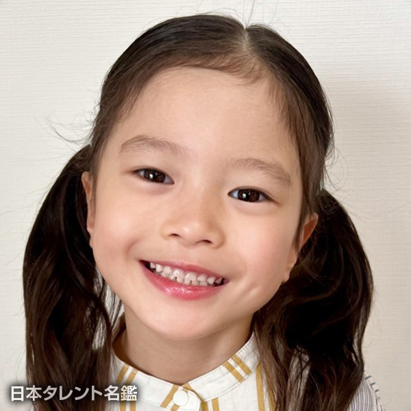木村　紗