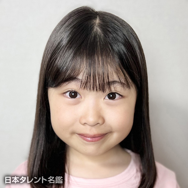 泉輝