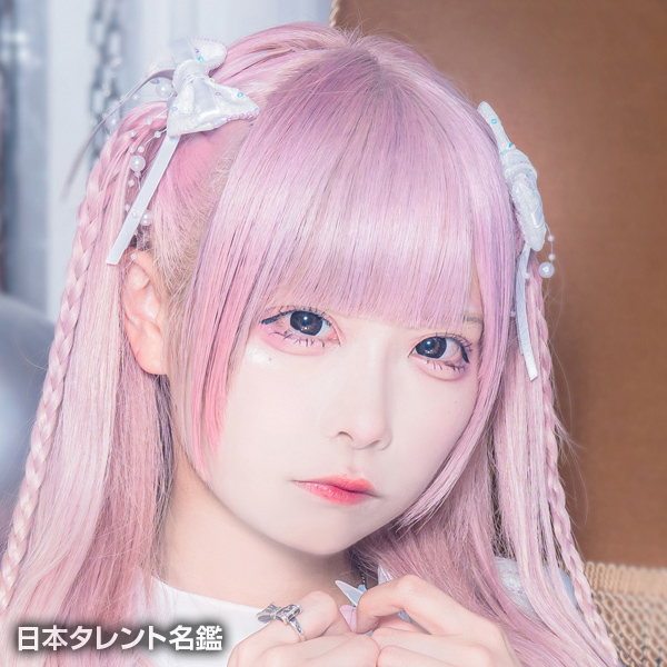 雲丹　うに