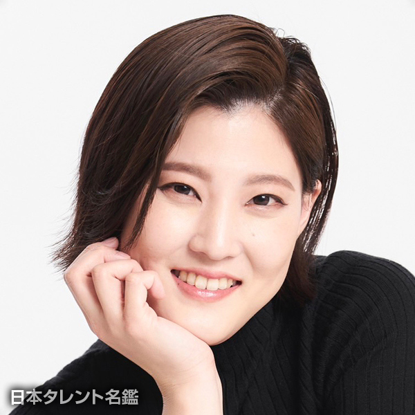 彩