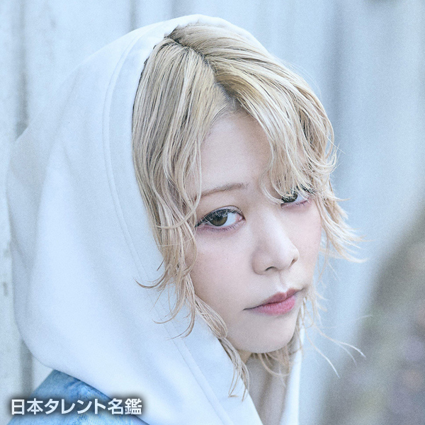 ロザリーナ