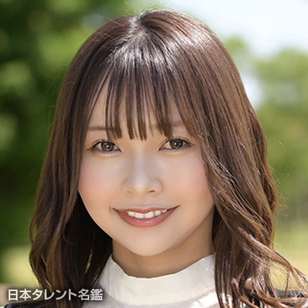大塩　由起