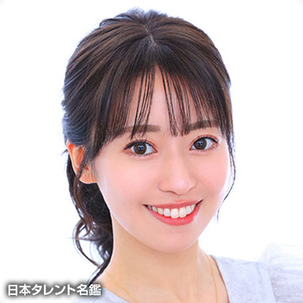 成瀬　琴