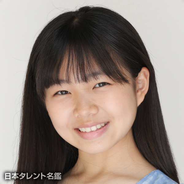 一萬田　心都