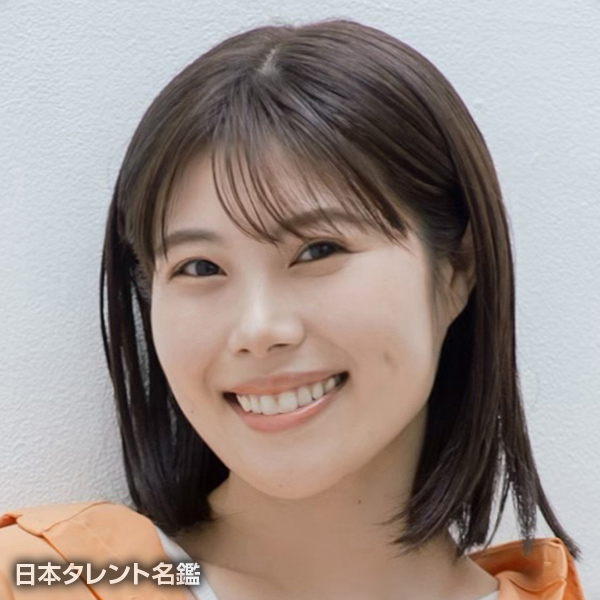 木内　海美