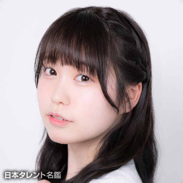 岩田　萌果