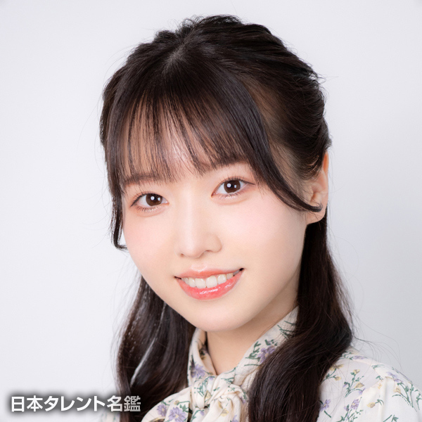 陽高　真白