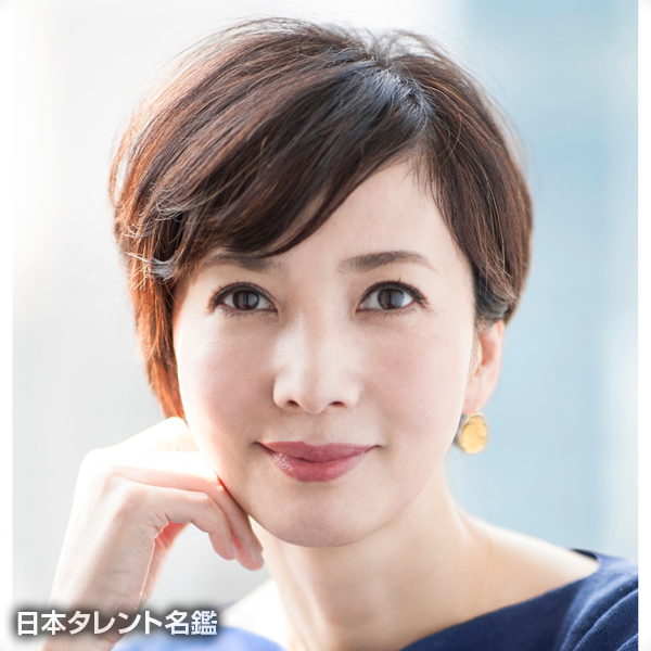 橋本　弘子