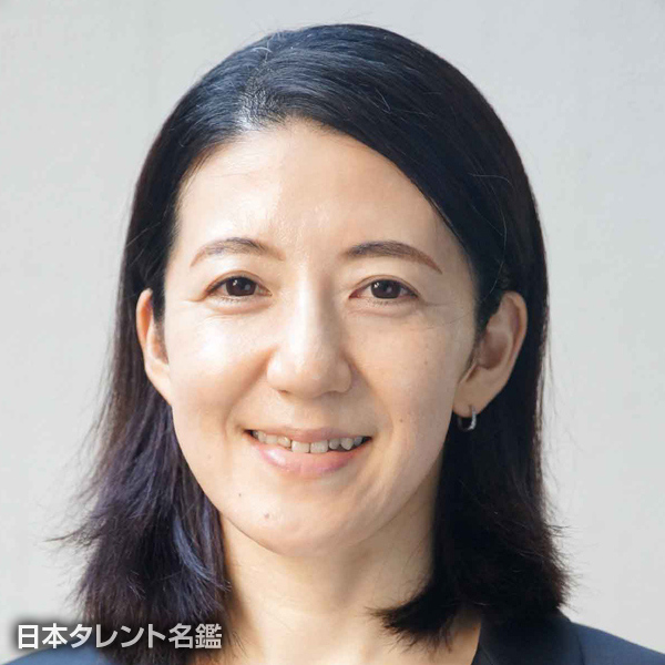 野口　直美