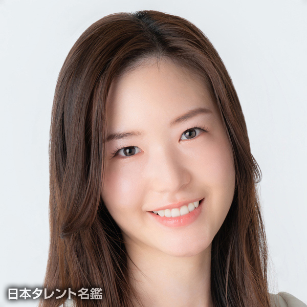 冨田　キアナ