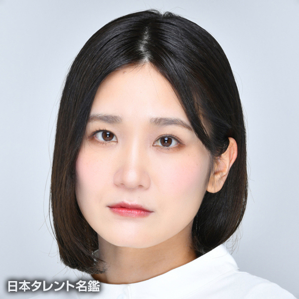 橋爪　未萠里