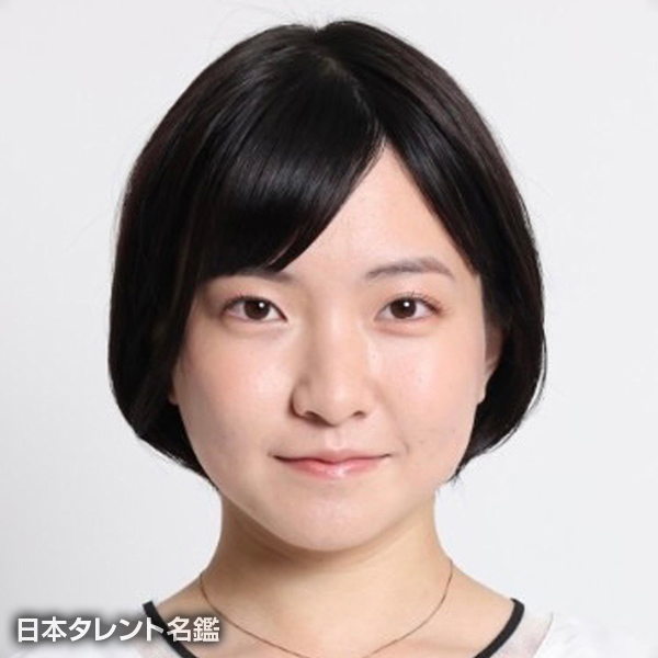 山口　ひな