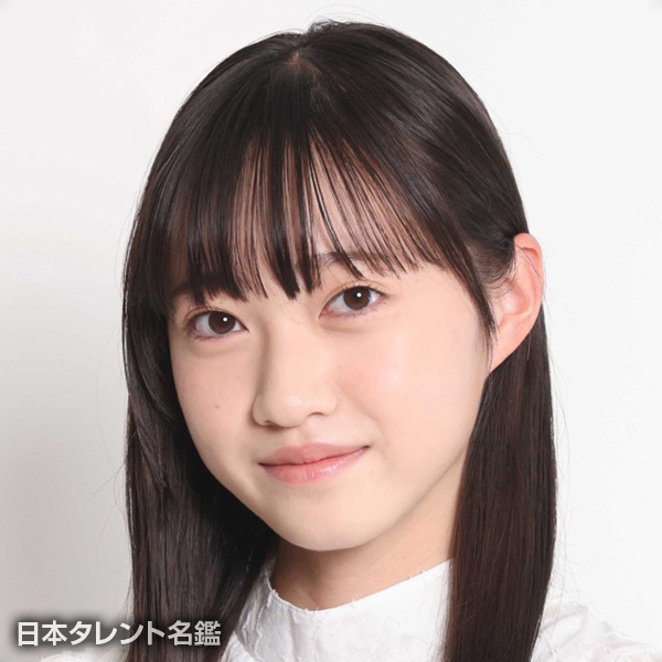 櫛谷　野々花