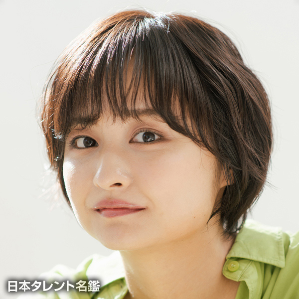 山根　愛