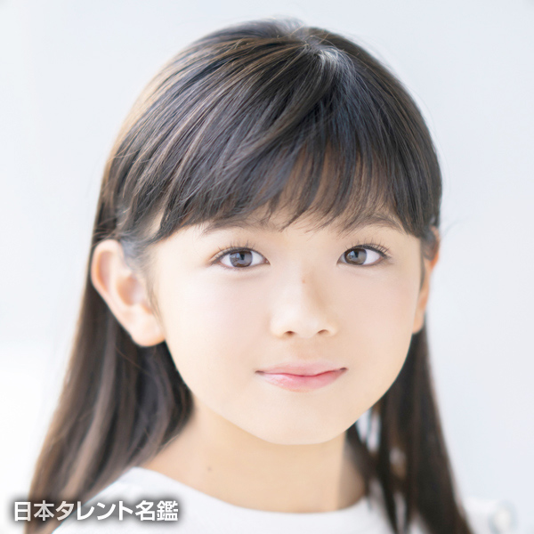 大西 めいさ