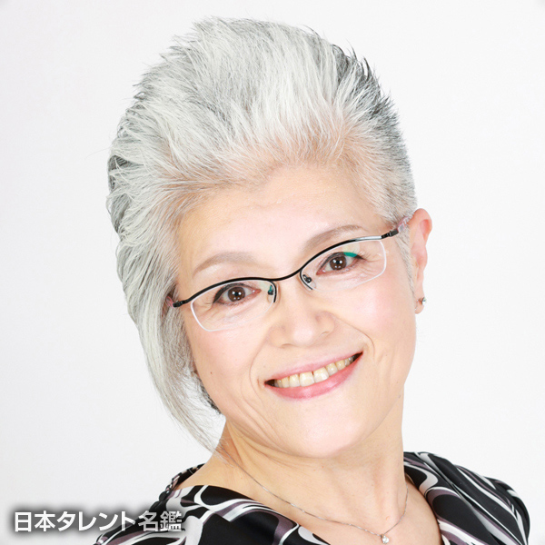 飛田　明子