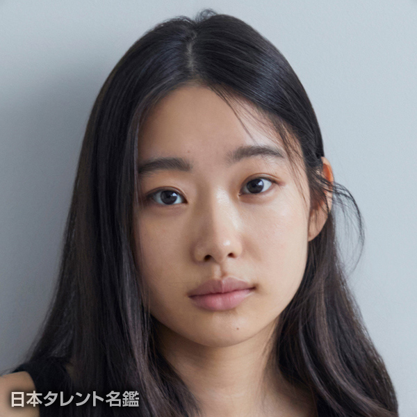 倉沢　杏菜