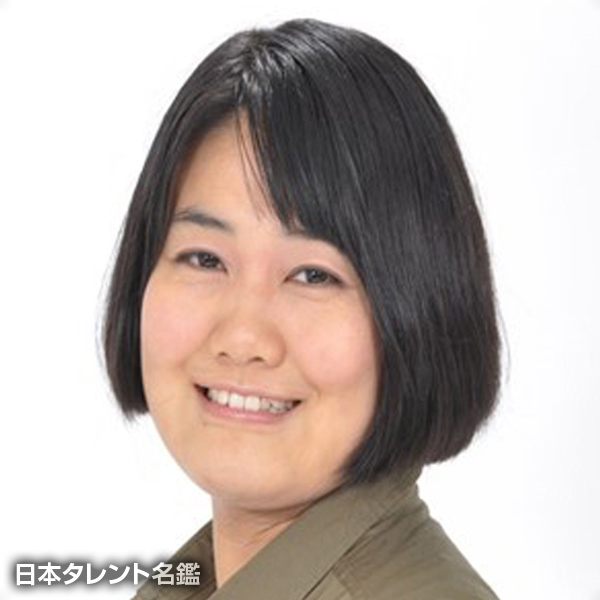 比屋根　翠