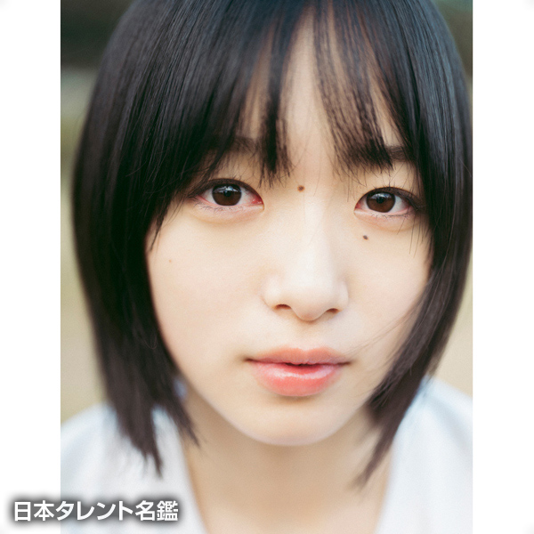 早瀬 憩