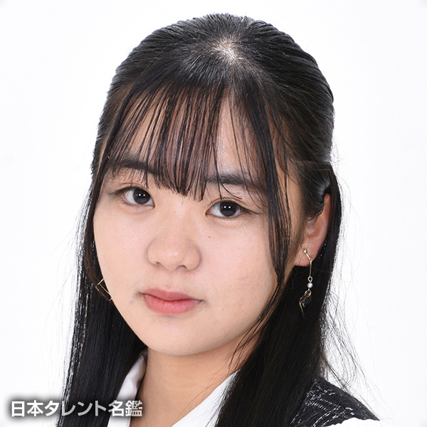 高橋　幸那