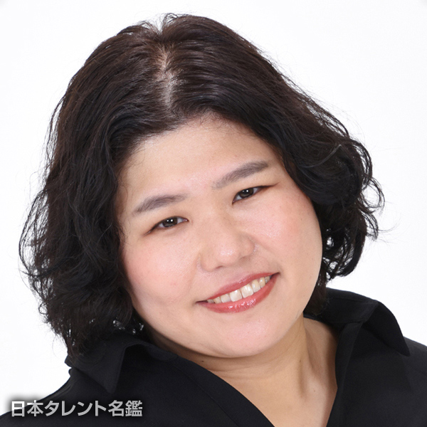 吉野　真由