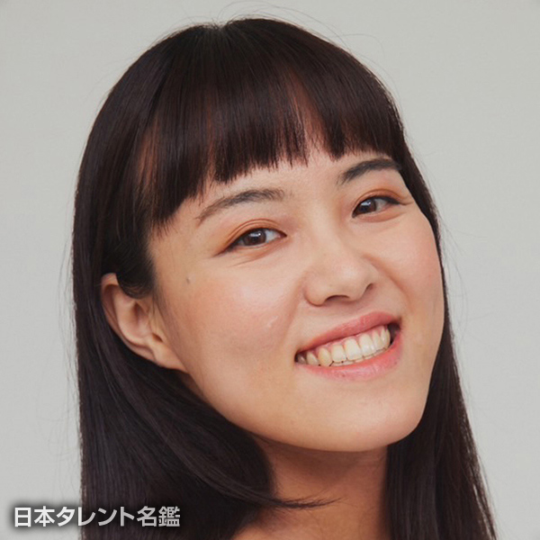 中田　琴子