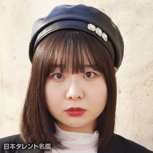 朝日奈　伶音奈