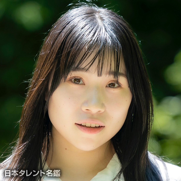 森　茉璃亜