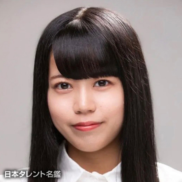 磯部　陽菜