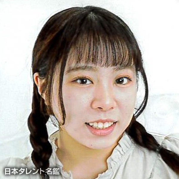 伊村　要