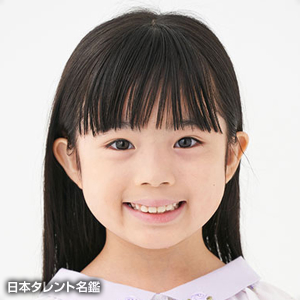 有田　麗未
