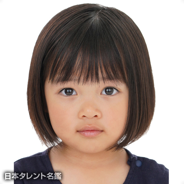 倉田　瑛茉