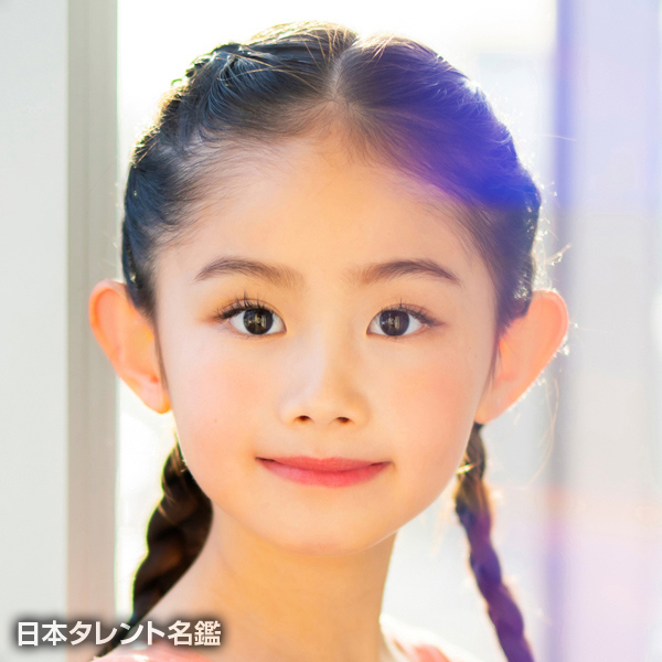 環　琴葉
