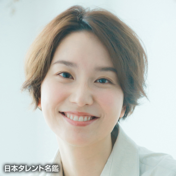 長内　映里香