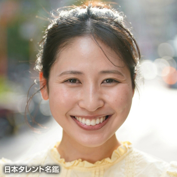 春陽　エマ