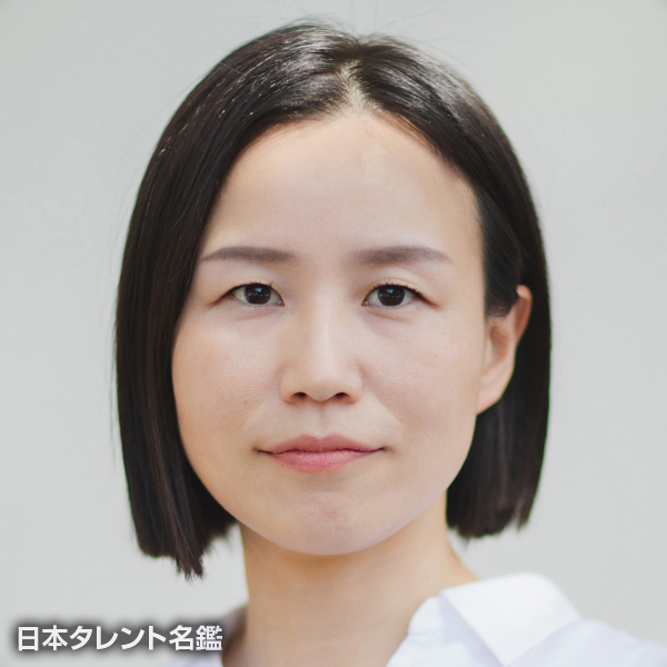 橋本　チリ
