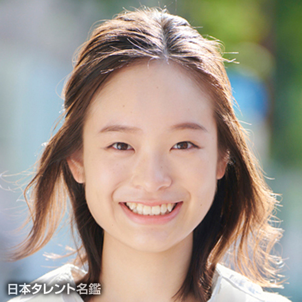 柏葉　さくら