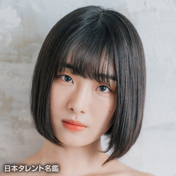 高砂　ミドリ
