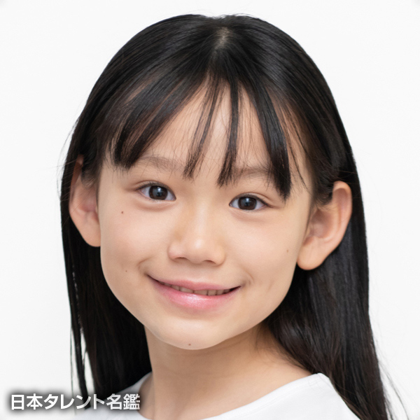 春木　美彩