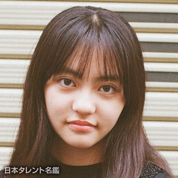 蒼乃　珊瑚